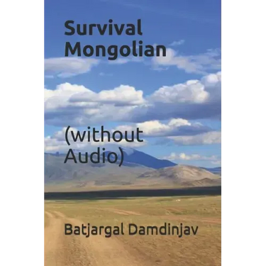 Survival Mongolian (without Audio)