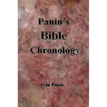 Panin's Bible Chronology