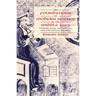 The Foundations of Modern Science in the Middle Ages: Their Religious, Institutional and Intellectual Contexts