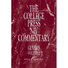 College Press NIV Commentary: Genesis Volume 2