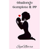 Challenge Complete II: Pp