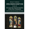 Acts and the General Epistles of the New Testament