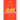 Hindu Philosophy