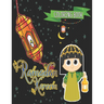 Ramadan kareem coloring book: Islamic Coloring Book, Ramadan Islamic Coloring Book For Children and Adults, Perfect Present For Toddlers To Celebrat