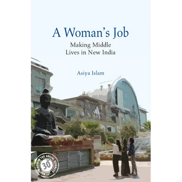 A Woman's Job