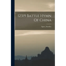 12319 Battle Hymn Of China