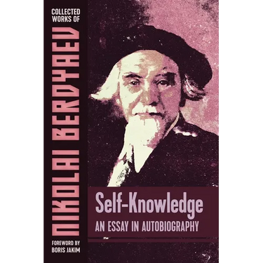 Self-Knowledge: An Essay in Autobiography