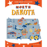 North Dakota