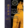 Book One: Sun Tzu's Art of War Playbook: Volumes 1-4