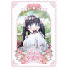Not-Sew-Wicked Stepmom, Vol. 3