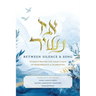 Az Nashir; Between Silence & Song