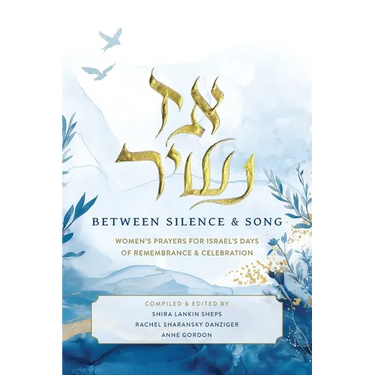 Az Nashir; Between Silence & Song
