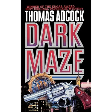 Dark Maze