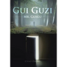 Gui Guzi: Mr. Guigu