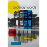 Ordinary Words
