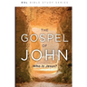 The Gospel of John, Revised: Who Is Jesus?
