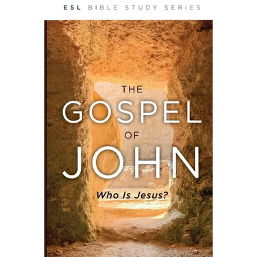 The Gospel of John, Revised: Who Is Jesus?