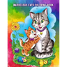 Marvelous Cats Coloring Book: Easy Educational Coloring Pages of Cats for Boys & Girls Ages 4-8