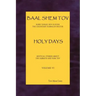 Baal Shem Tov Holy Days