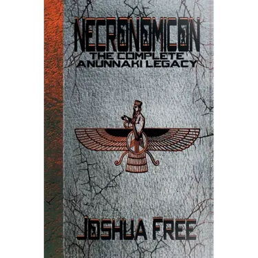 Necronomicon: The Complete Anunnaki Legacy