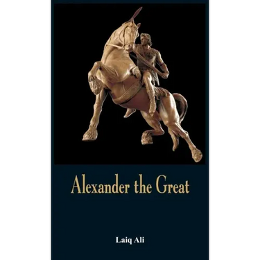 Alexander the Great