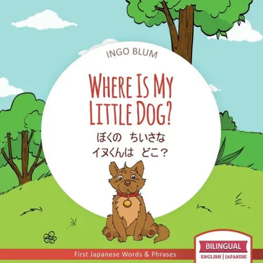 Where Is My Little Dog?