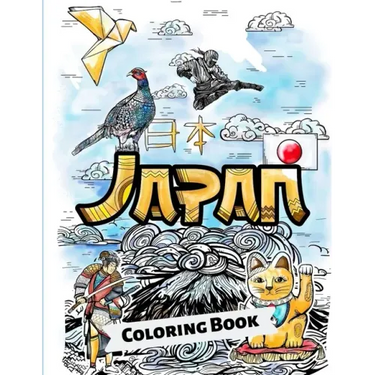 Japan Coloring Book: Adult Colouring Fun Stress Relief Relaxation and Escape
