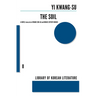 The Soil