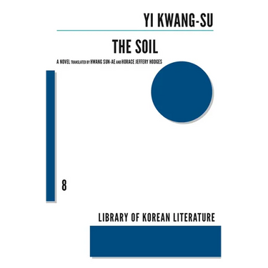 The Soil