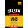 Hebrew vocabulary for English speakers - 9000 words