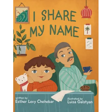I Share My Name