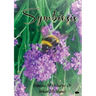 Symbiosis