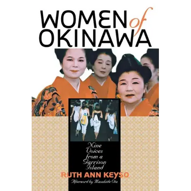 Women of Okinawa