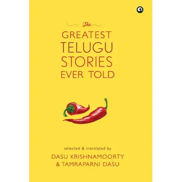 The Greatest Telugu Stories Ever Told