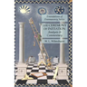 The Ceremony of Initiation: Analysis & Commentary: Foundations of Freemasonry Series
