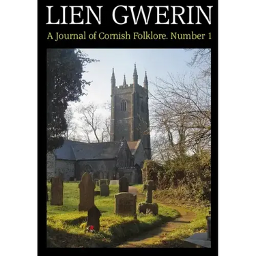 Lien Gwerin