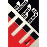 The Sublime Object of Ideology