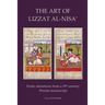 The Art of Lizzat Al-Nisa': Erotic miniatures from a 19th century Persian manuscript
