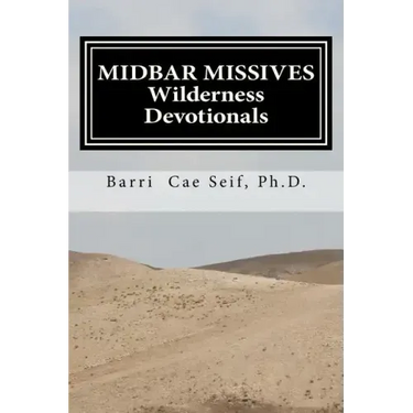 Midbar Missives: Wilderness Devotionals
