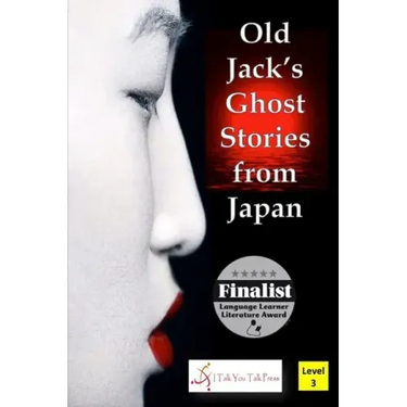 Old Jack's Ghost Stories from Japan