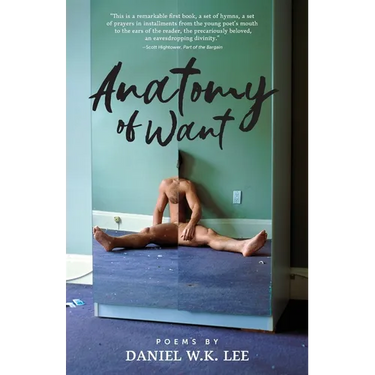 Anatomy of Want