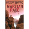 The Martian Race