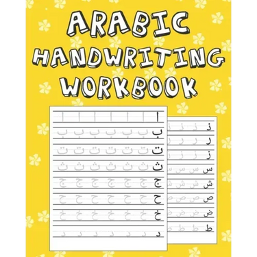 Arabic Handwriting Workbook: Arabic Writing Practice Paper Workbook for Kids Ages 3-5 Arabic Print Handwriting Book 100 Practice Pages