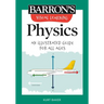 Visual Learning: Physics: An Illustrated Guide for All Ages