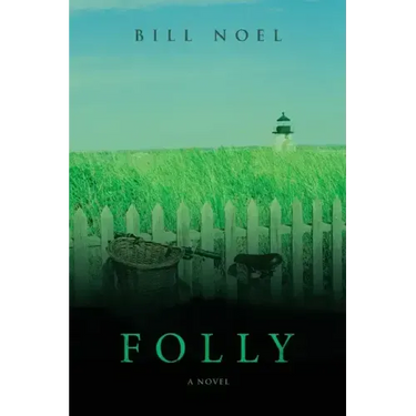 Folly