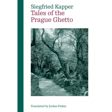 Tales of the Prague Ghetto