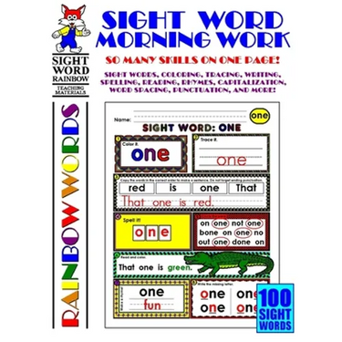 Sight Word Morning Work