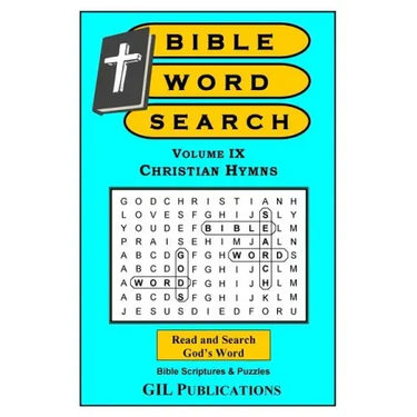 Bible Word Search, Volume IX: Christian Hymns