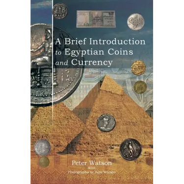 A Brief Introduction to Egyptian Coins and Currency