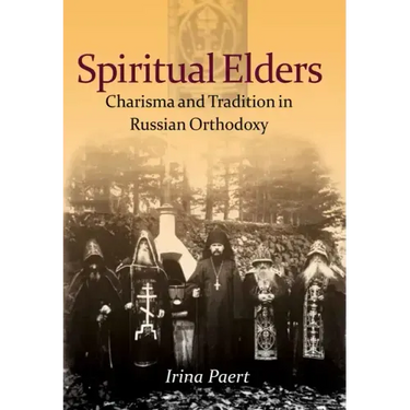 Spiritual Elders